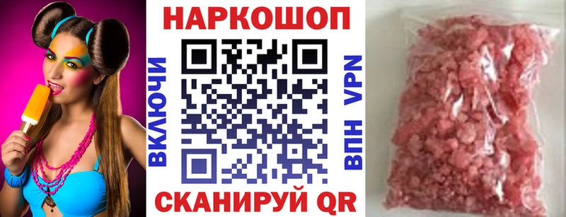 А ПВП Кизилюрт