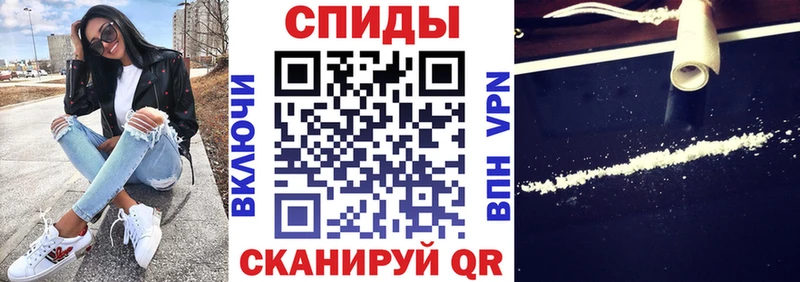 Купить где  Кизилюрт  Amphetamine 97% 