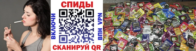 Бутират 1.4BDO  Купить где  Кизилюрт 