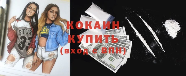 ПСИЛОЦИБИНОВЫЕ ГРИБЫ Лабытнанги
