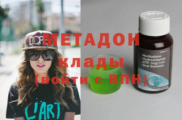 герыч Ладушкин
