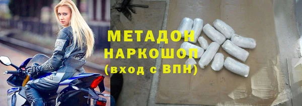 герыч Ладушкин