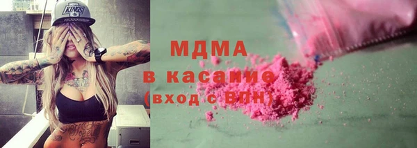 шишки Липки