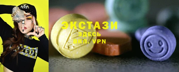 герыч Ладушкин