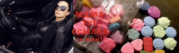 герыч Ладушкин