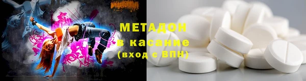 герыч Ладушкин