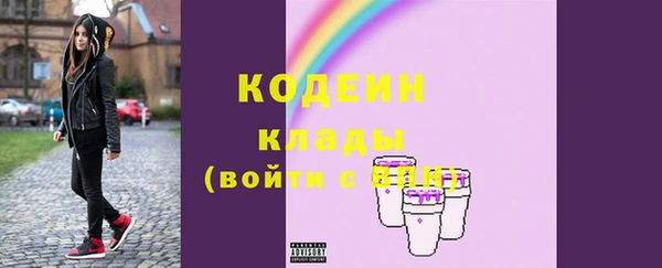 соль ск Лихославль