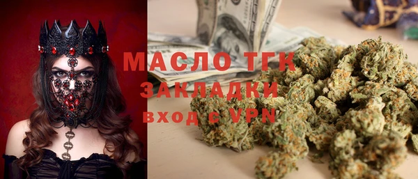 a pvp Лагань