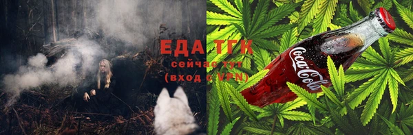 a pvp Лагань