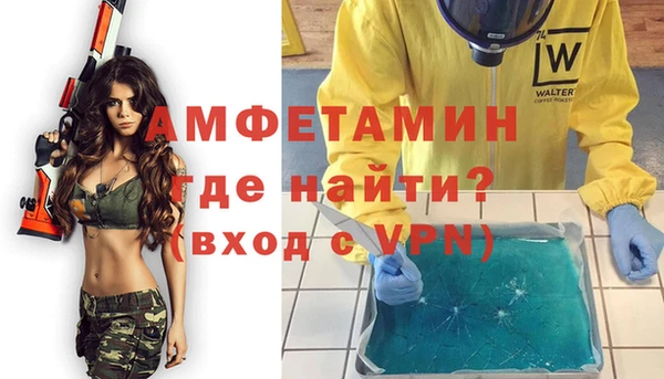 ПСИЛОЦИБИНОВЫЕ ГРИБЫ Лабытнанги