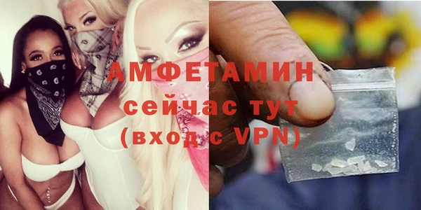 mdma Кукмор