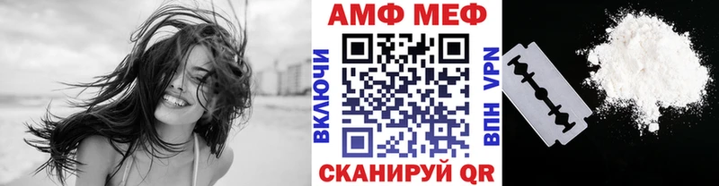 Купить закладки  Кизилюрт  Первитин витя 